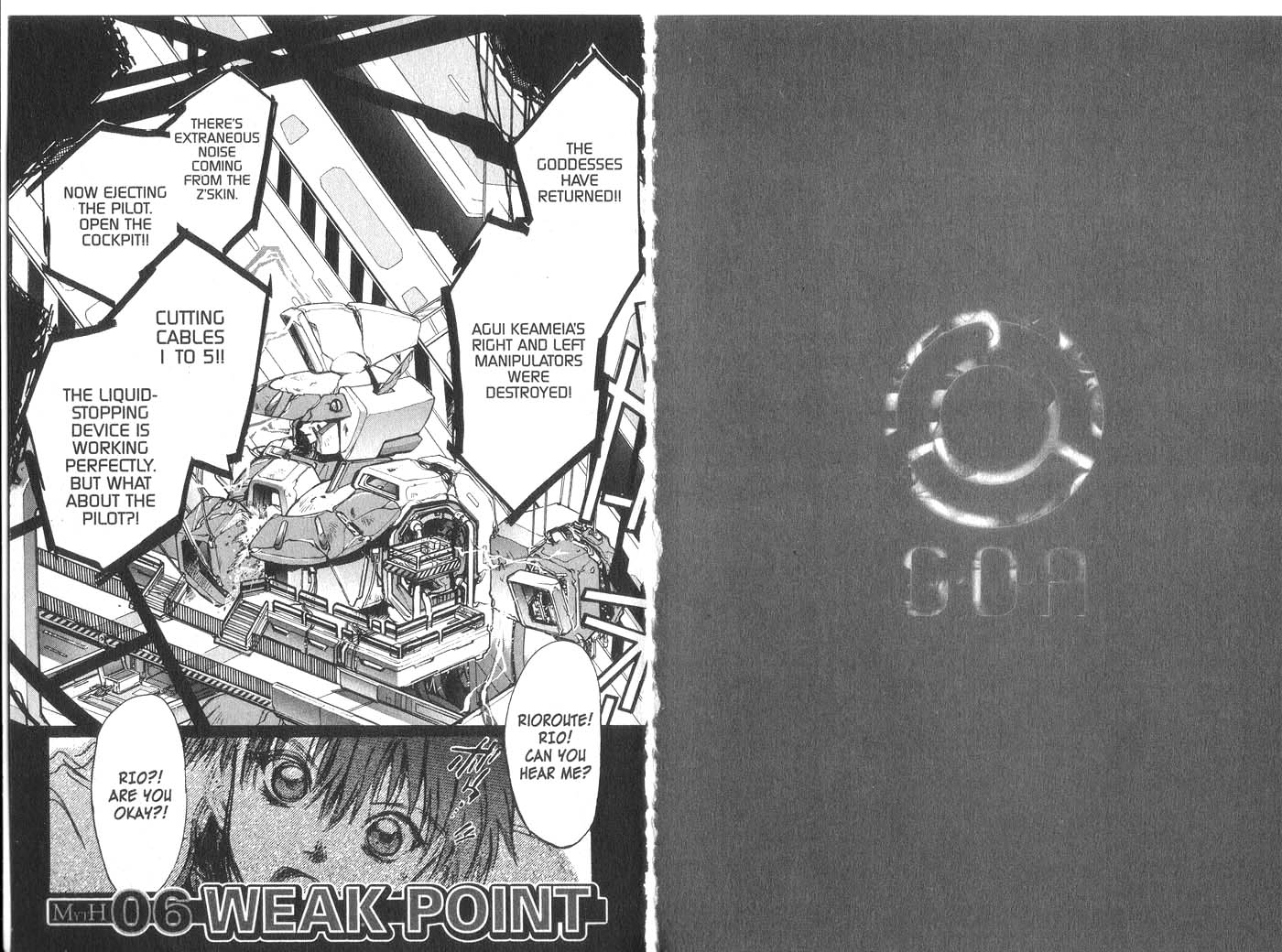 Halaman dari Megami Kouhosei Chapter 7