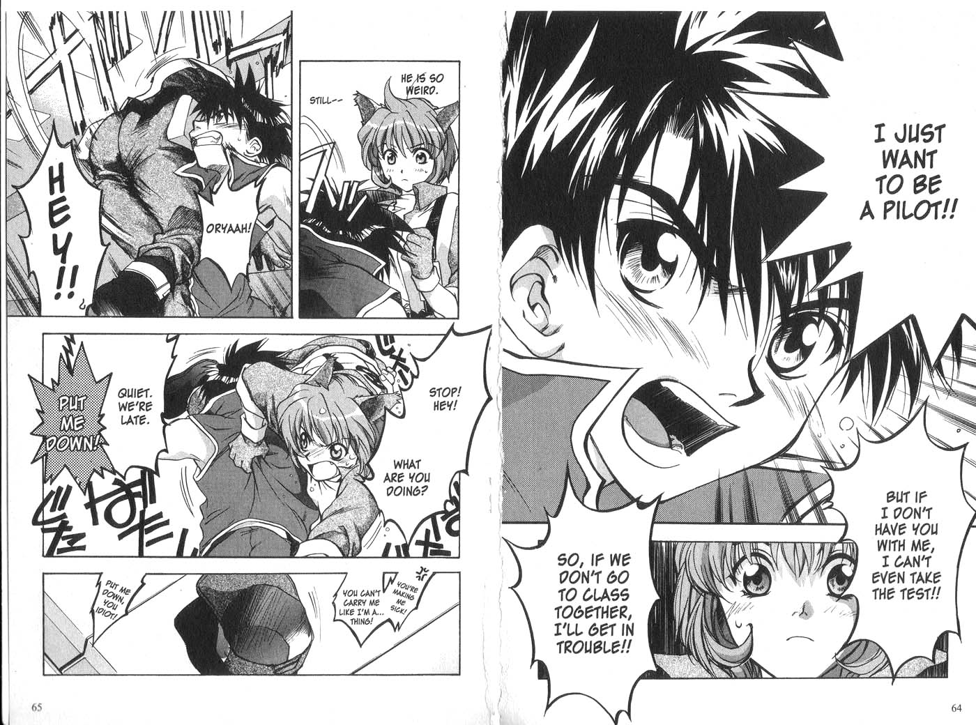 Halaman dari Megami Kouhosei Chapter 7