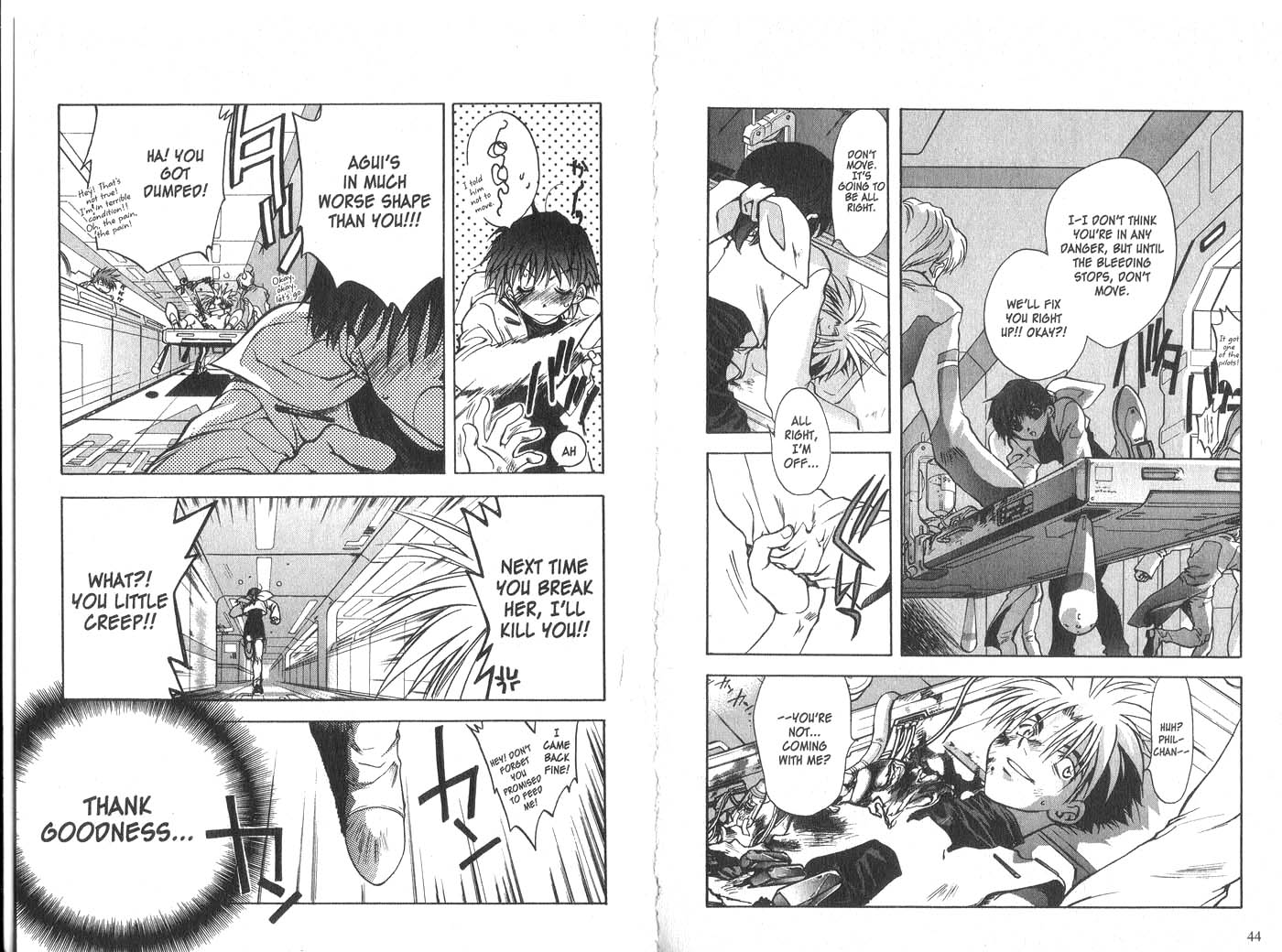 Halaman dari Megami Kouhosei Chapter 7