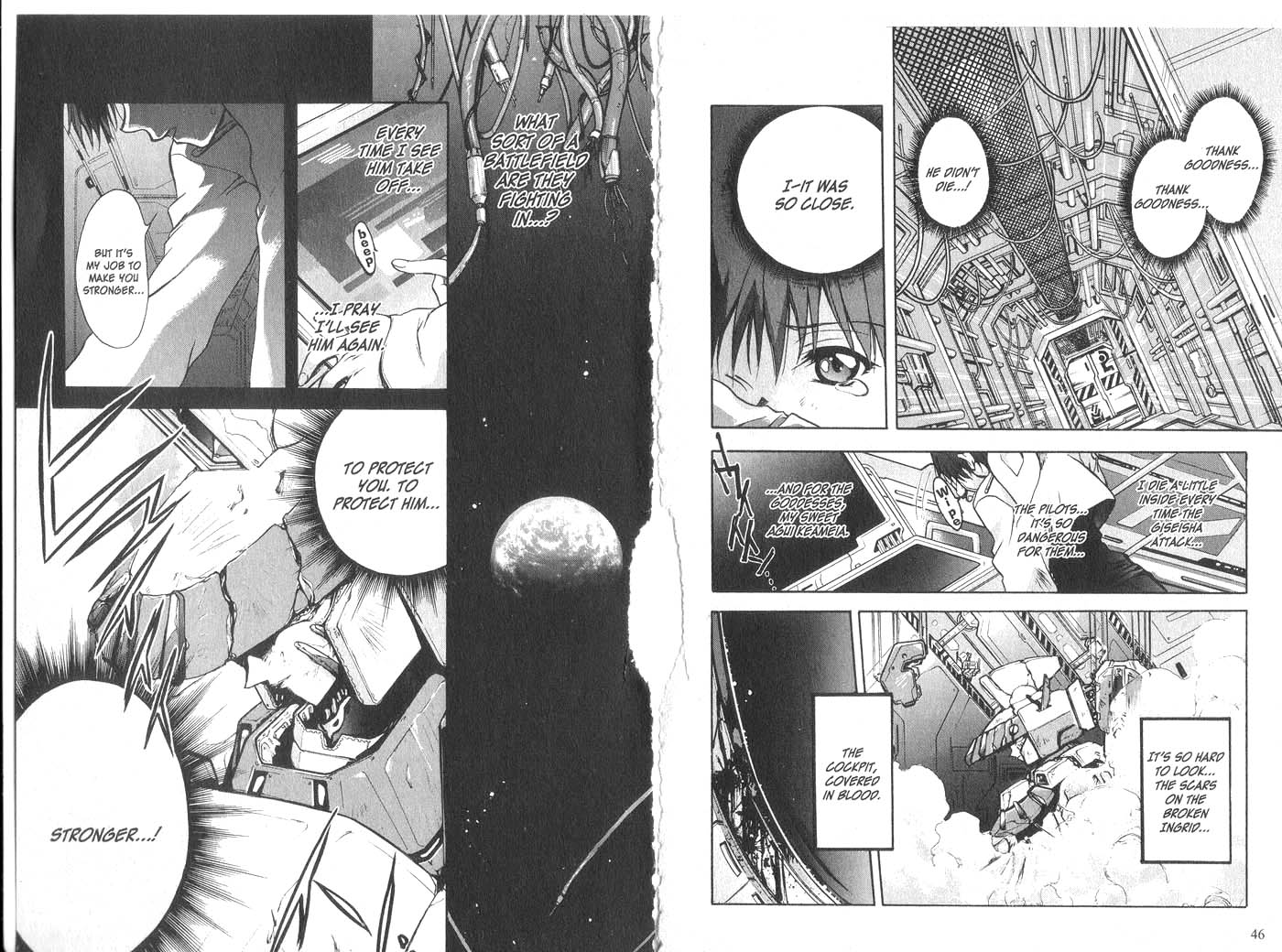 Halaman dari Megami Kouhosei Chapter 7