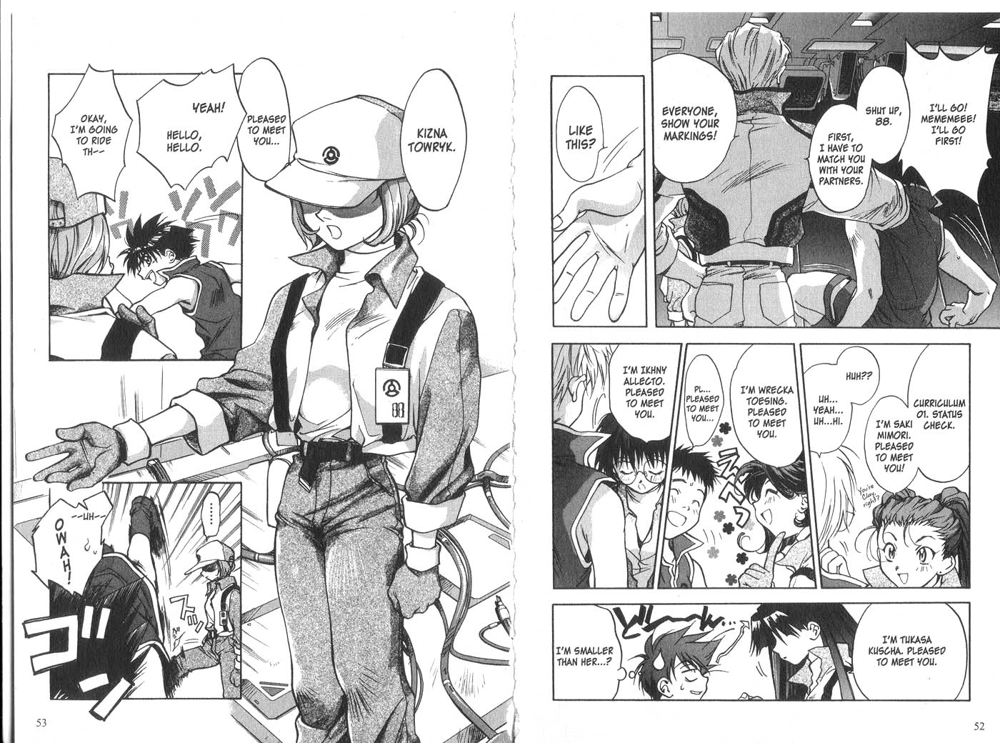 Halaman dari Megami Kouhosei Chapter 7