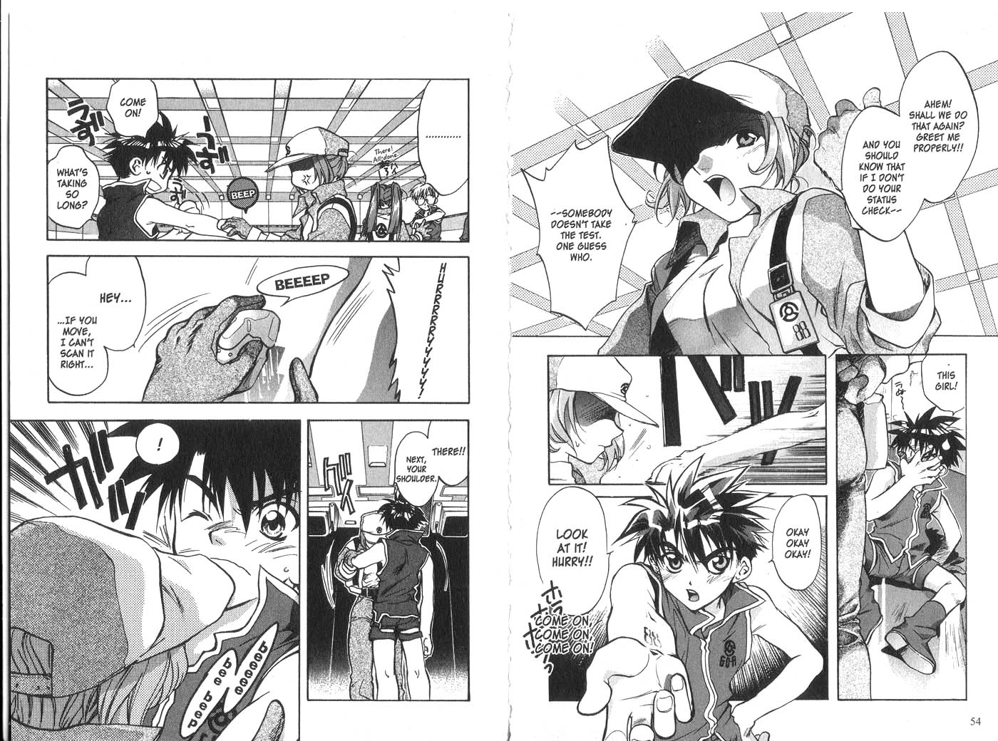 Halaman dari Megami Kouhosei Chapter 7