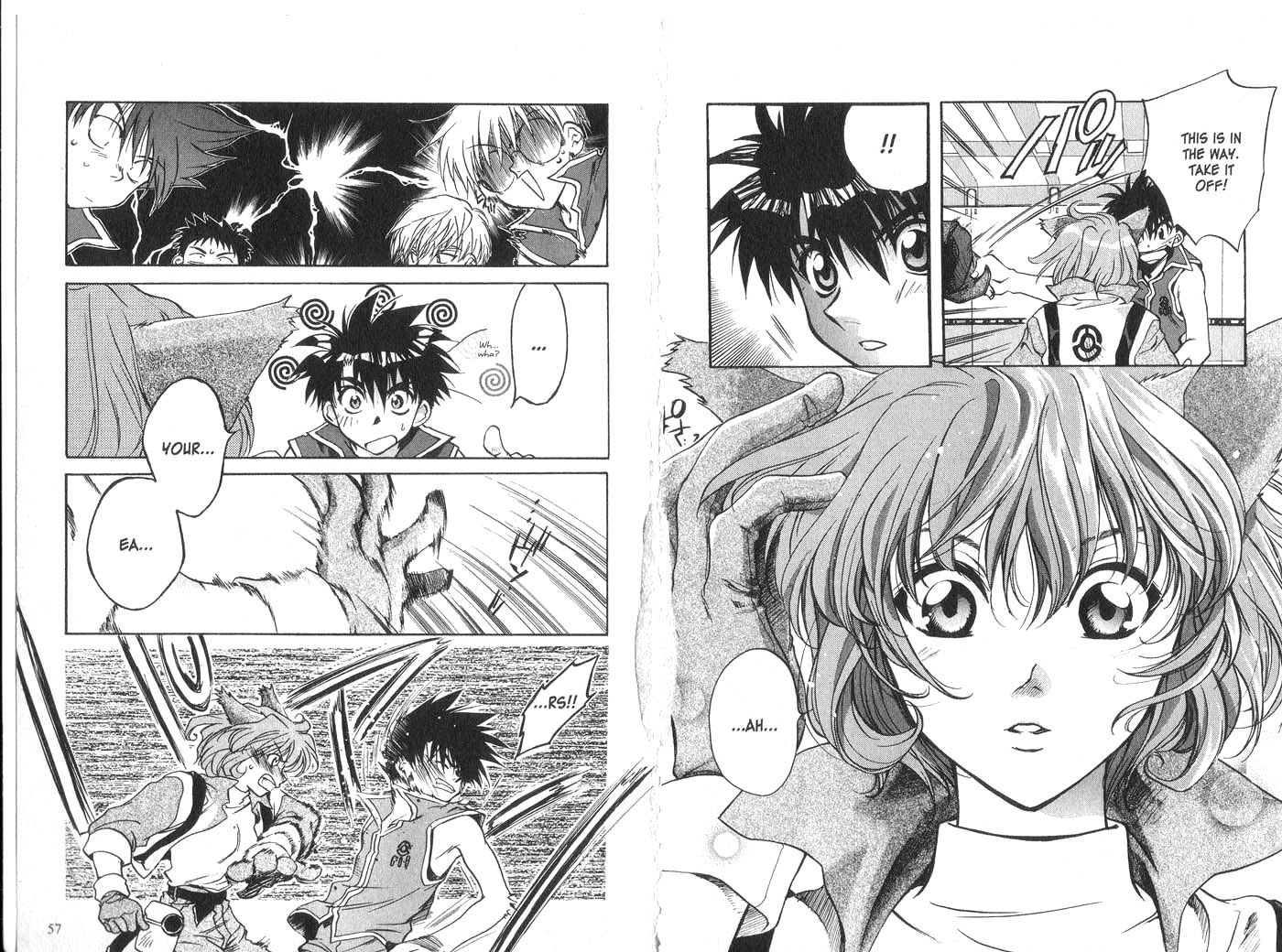 Halaman dari Megami Kouhosei Chapter 7