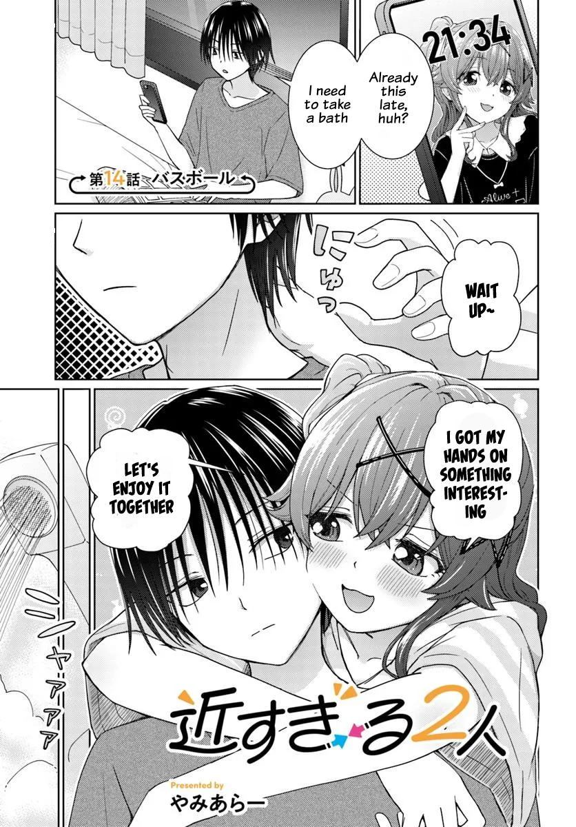 Chikasugiru Futari Chapter 14.1 Page 2