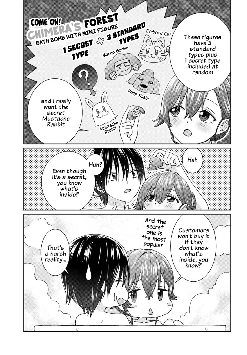 Chikasugiru Futari Chapter 14.1 Page 6