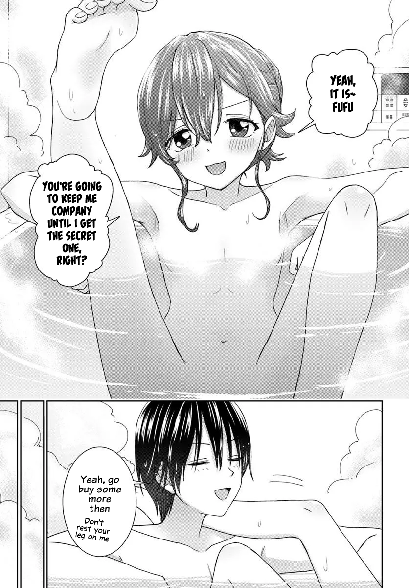 Chikasugiru Futari Chapter 14.1 Page 8