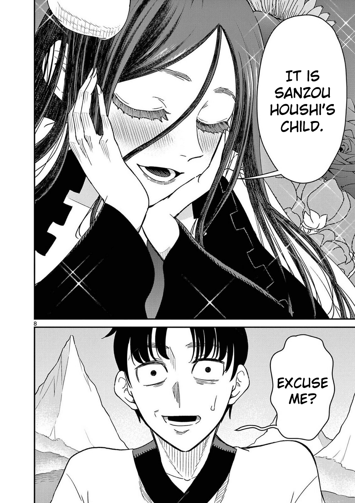 8