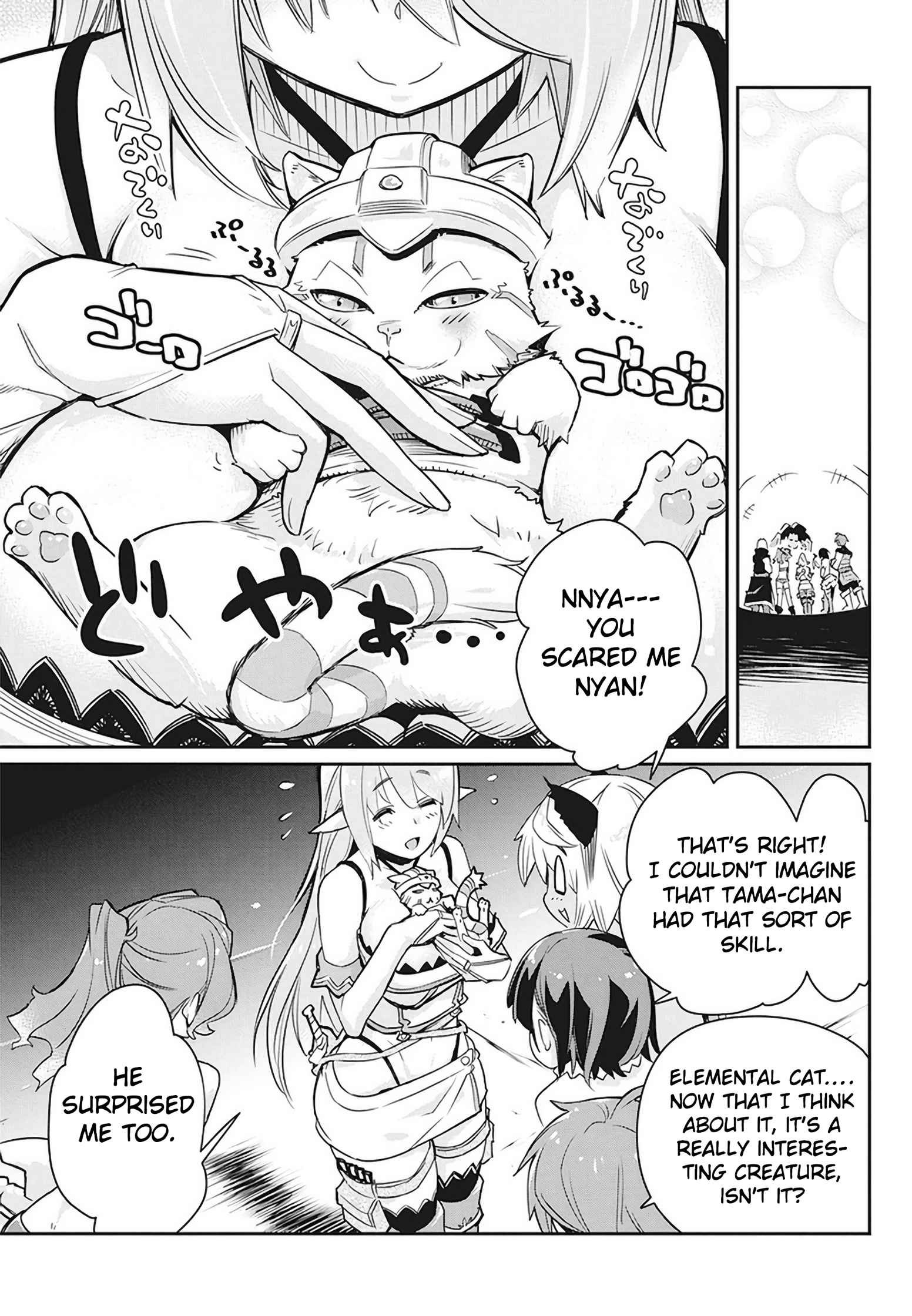 Halaman dari S-Rank Monster no "Behemoth" Dakedo, Neko to Machigawarete Elf Musume no Pet to Shite Kurashitemasu Chapter 13