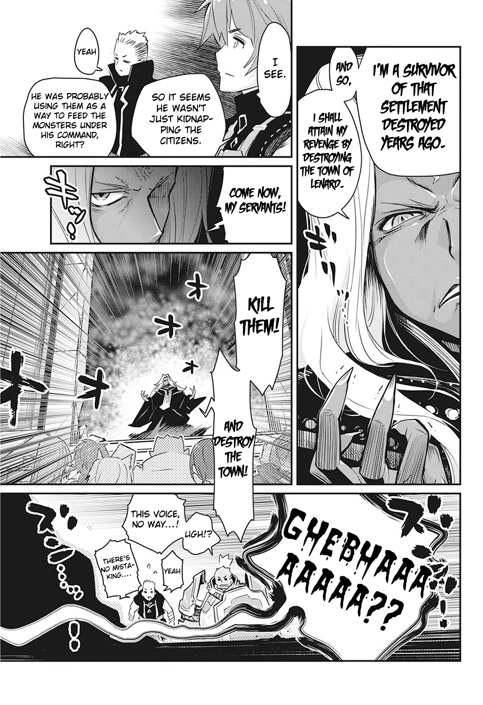 Halaman dari S-Rank Monster no "Behemoth" Dakedo, Neko to Machigawarete Elf Musume no Pet to Shite Kurashitemasu Chapter 13