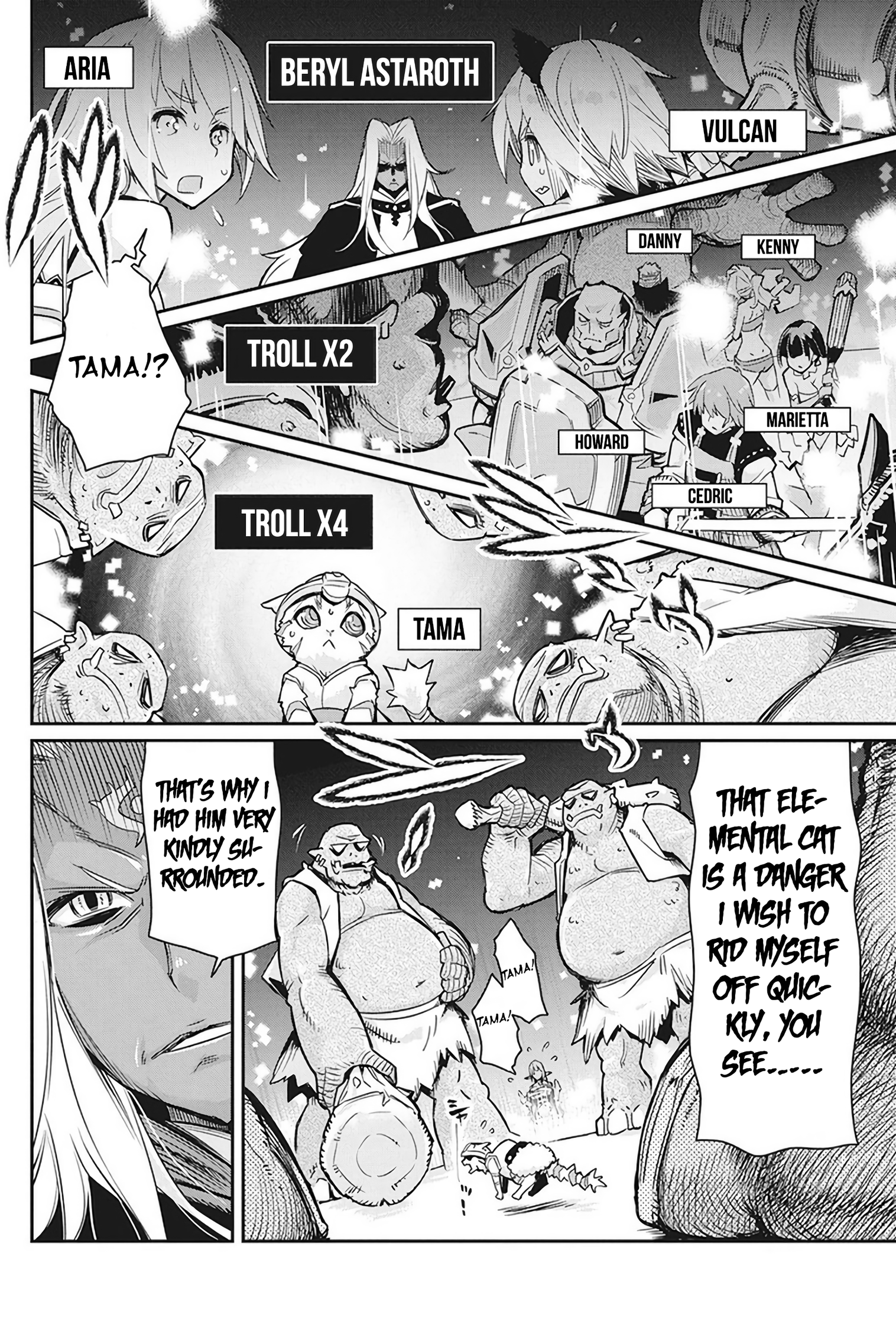 Halaman dari S-Rank Monster no "Behemoth" Dakedo, Neko to Machigawarete Elf Musume no Pet to Shite Kurashitemasu Chapter 13