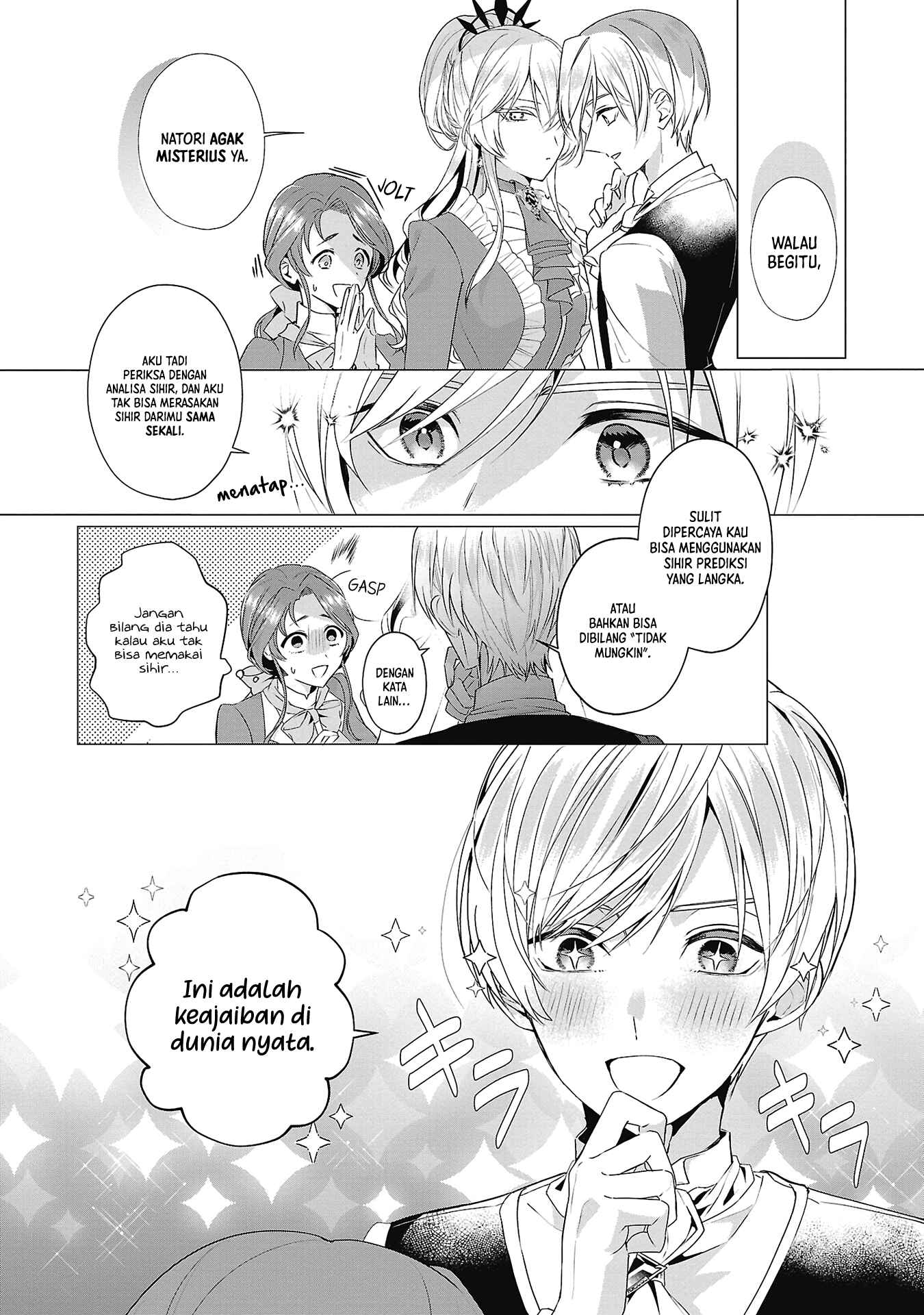 Genkai OL-san wa Akuyaku Reijou-sama ni Tsukaetai Chapter 5 - halaman 16