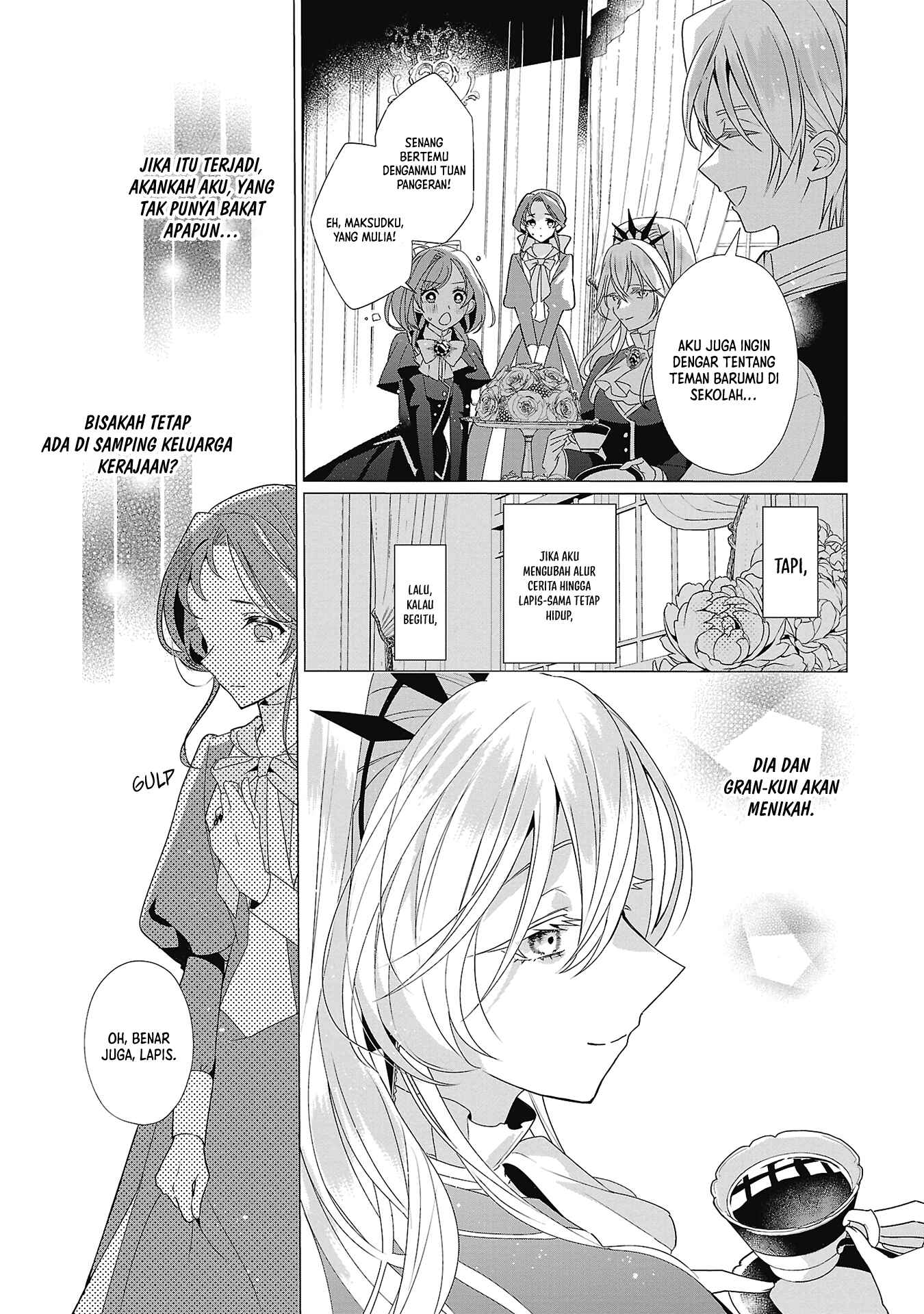 Genkai OL-san wa Akuyaku Reijou-sama ni Tsukaetai Chapter 5 - halaman 5