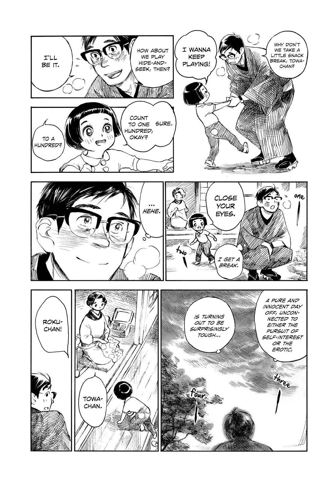 Kannou Sensei Chapter 4 Page 11