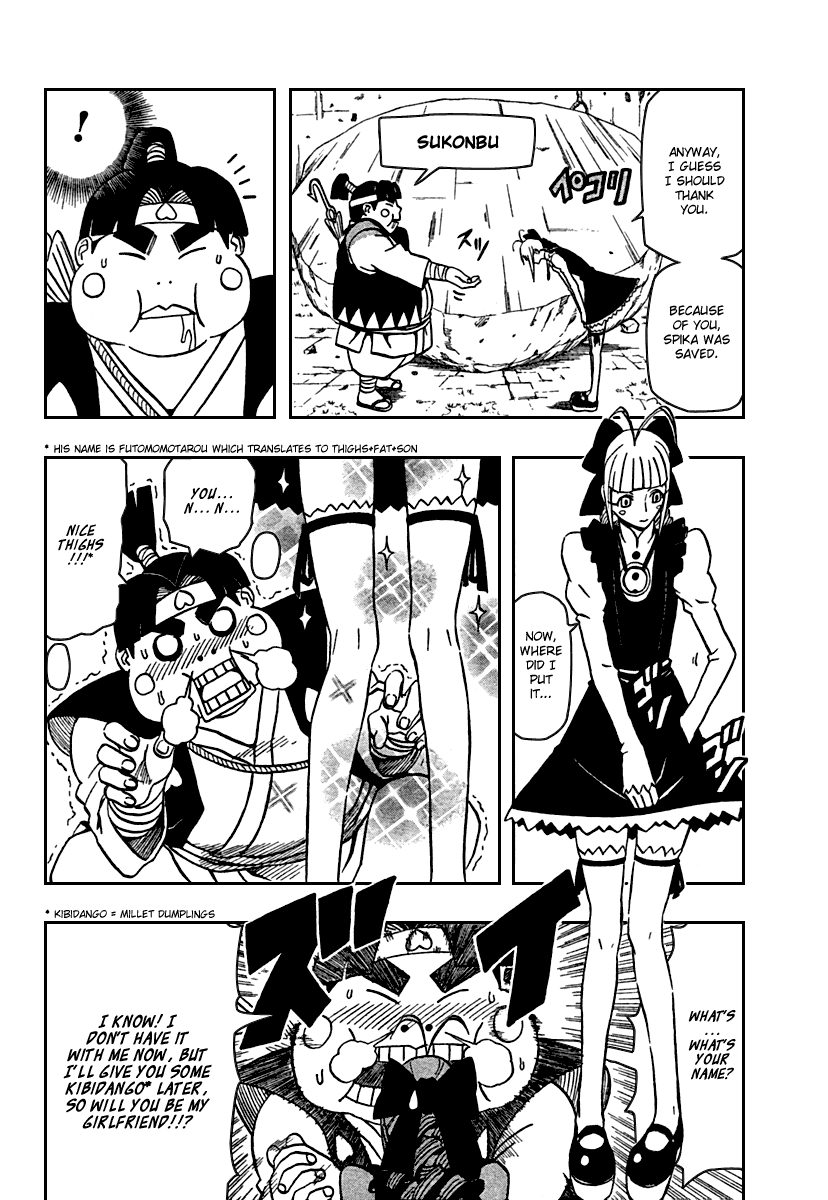 Halaman Manga