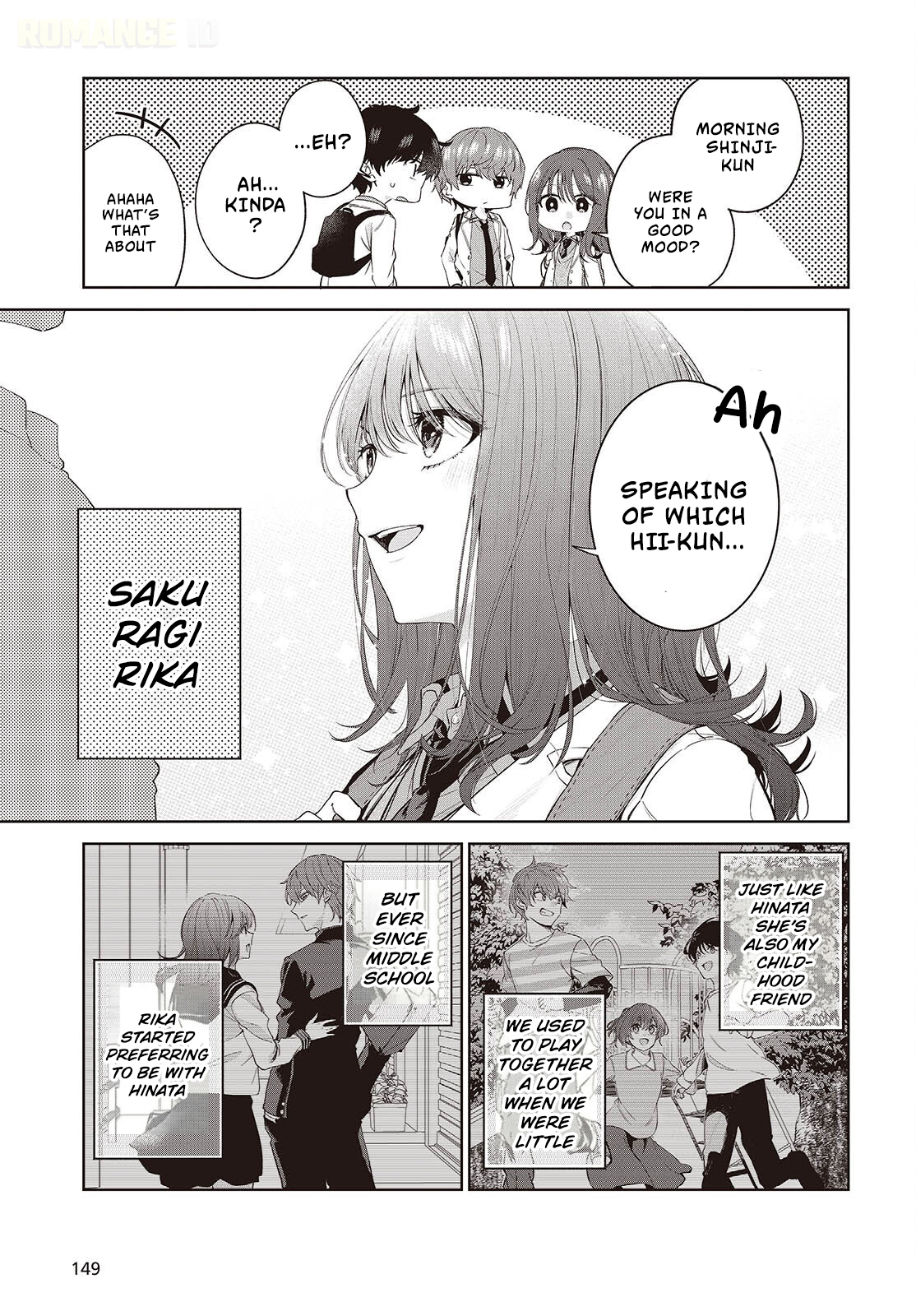Shujinkou-sama no Imouto ni Aisareteiru kedo, Shikkari Yandere. Chapter 1 Page 11