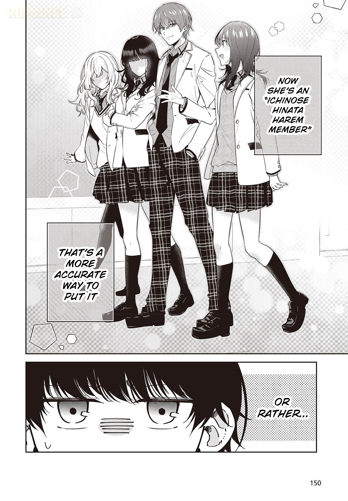 Shujinkou-sama no Imouto ni Aisareteiru kedo, Shikkari Yandere. Chapter 1 Page 12