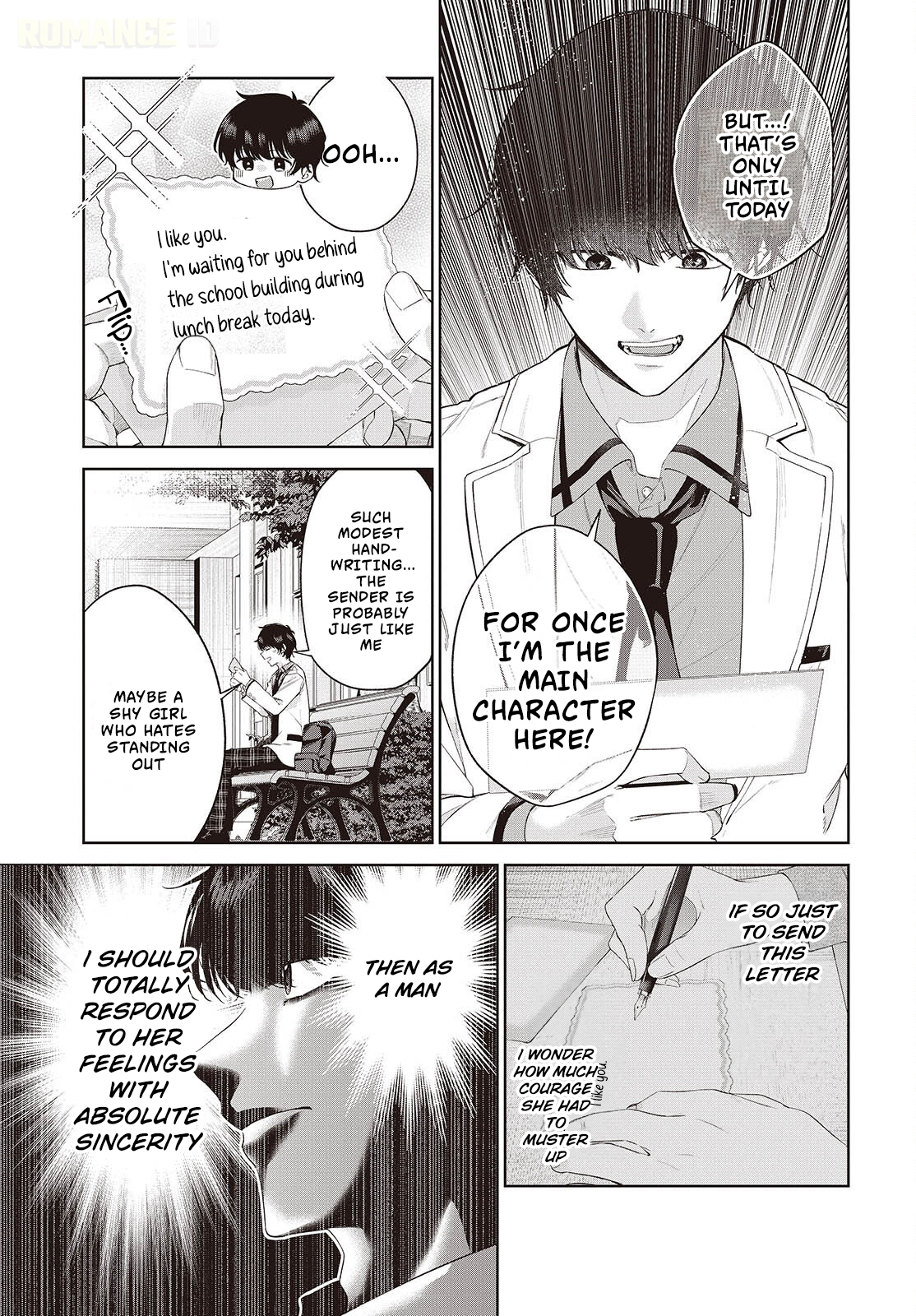 Shujinkou-sama no Imouto ni Aisareteiru kedo, Shikkari Yandere. Chapter 1 Page 15