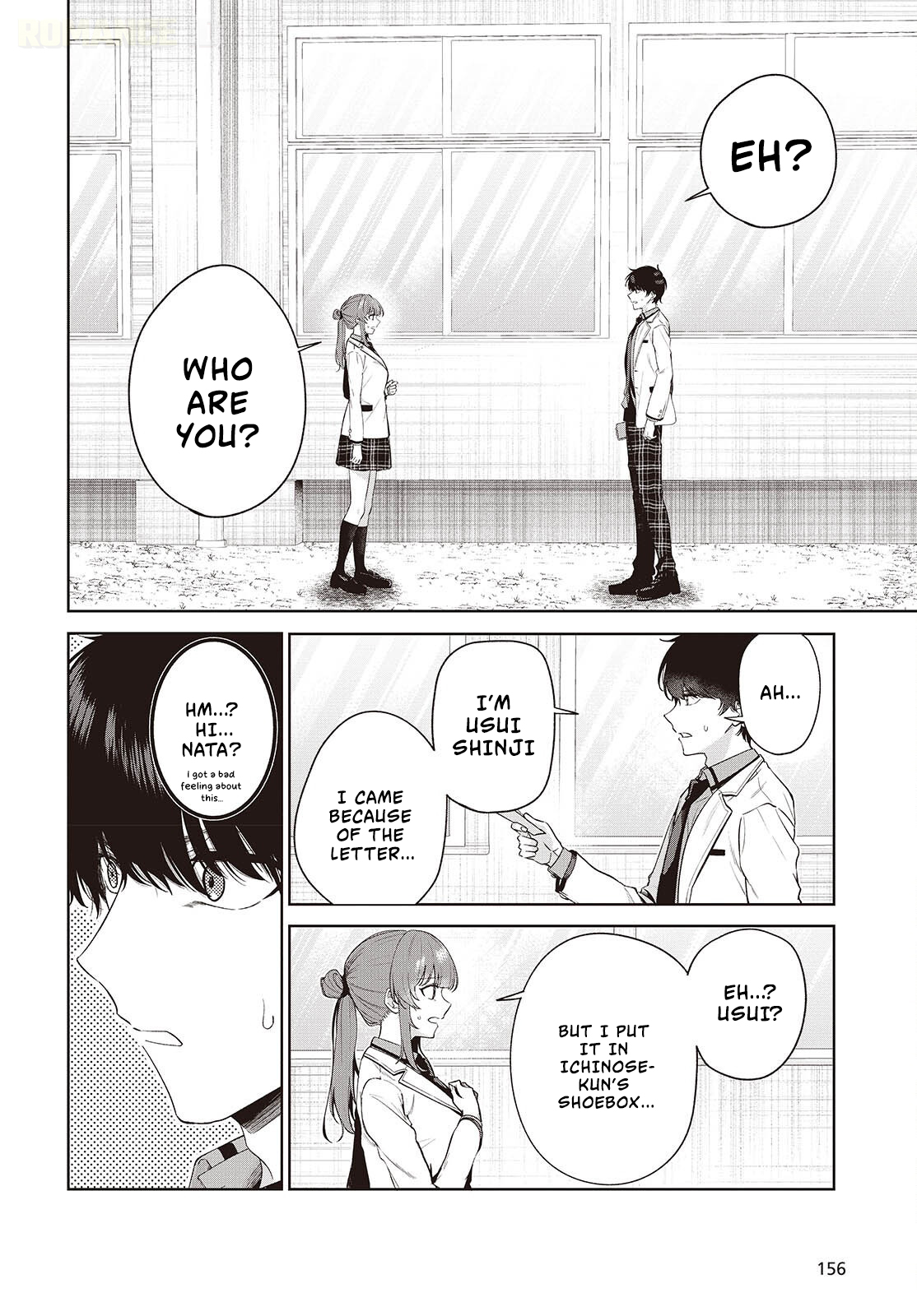 Shujinkou-sama no Imouto ni Aisareteiru kedo, Shikkari Yandere. Chapter 1 Page 18