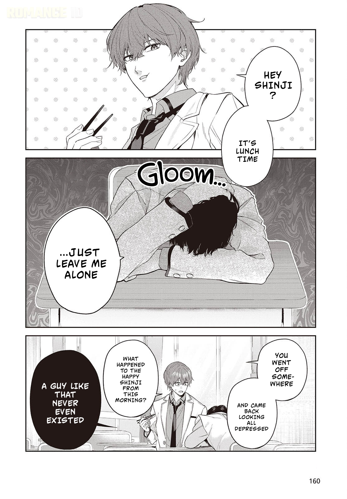 Shujinkou-sama no Imouto ni Aisareteiru kedo, Shikkari Yandere. Chapter 1 Page 22