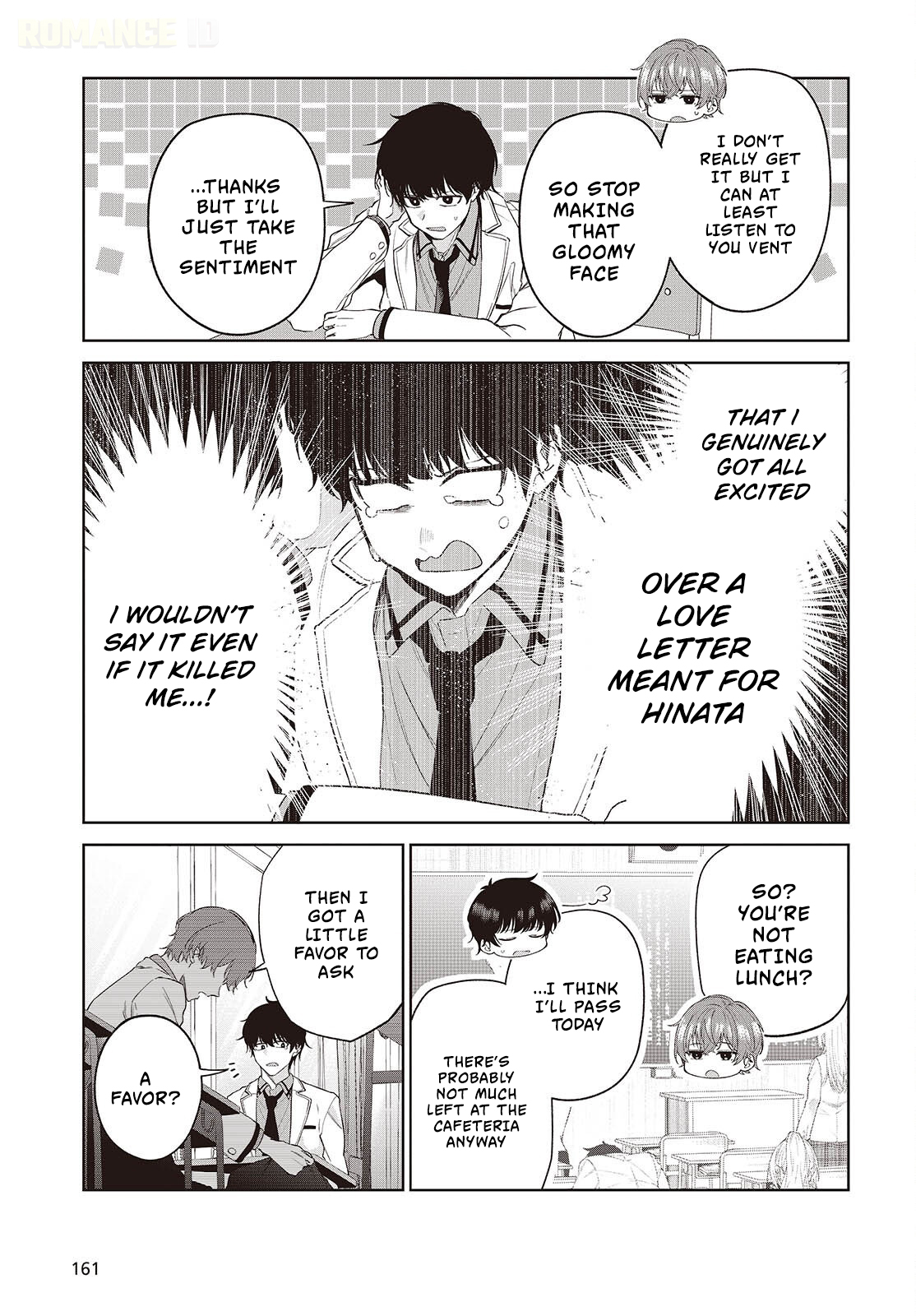 Shujinkou-sama no Imouto ni Aisareteiru kedo, Shikkari Yandere. Chapter 1 Page 23