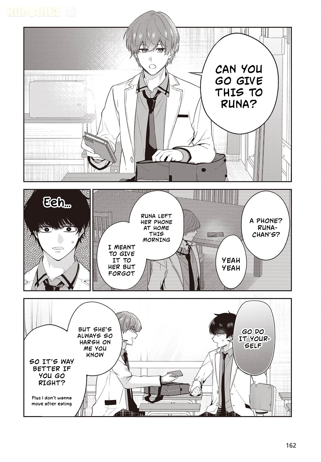 Shujinkou-sama no Imouto ni Aisareteiru kedo, Shikkari Yandere. Chapter 1 Page 24