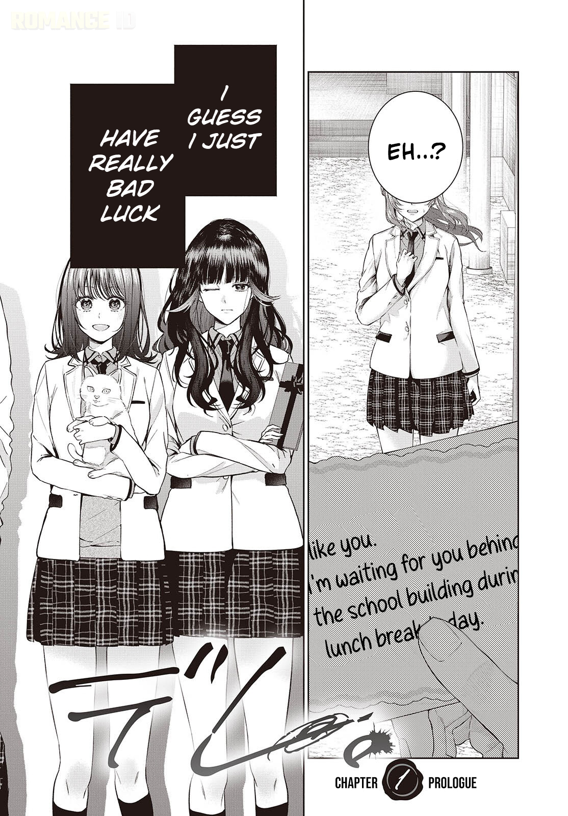 Shujinkou-sama no Imouto ni Aisareteiru kedo, Shikkari Yandere. Chapter 1 Page 3