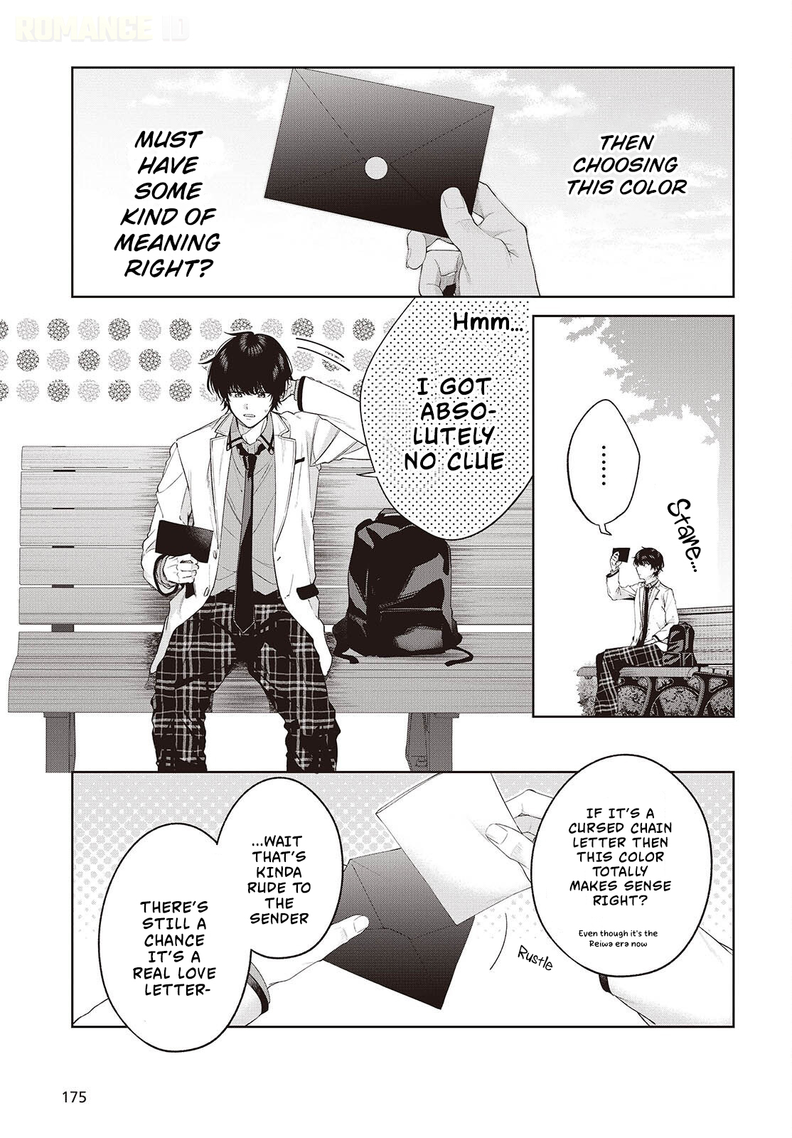 Shujinkou-sama no Imouto ni Aisareteiru kedo, Shikkari Yandere. Chapter 1 Page 37