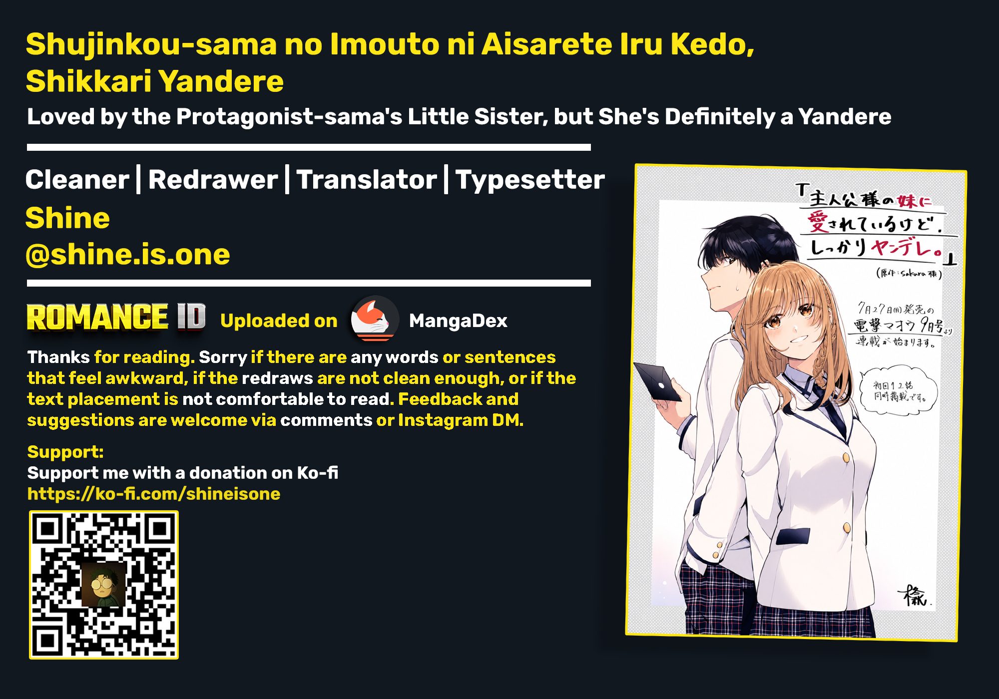 Shujinkou-sama no Imouto ni Aisareteiru kedo, Shikkari Yandere. Chapter 1 Page 41
