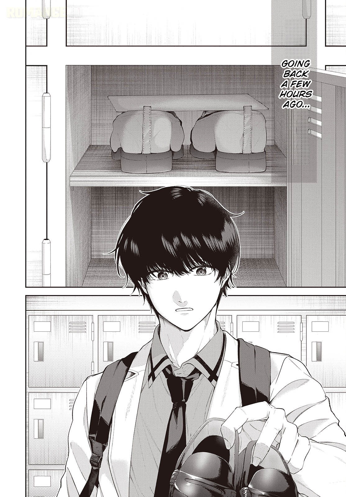 Shujinkou-sama no Imouto ni Aisareteiru kedo, Shikkari Yandere. Chapter 1 Page 6