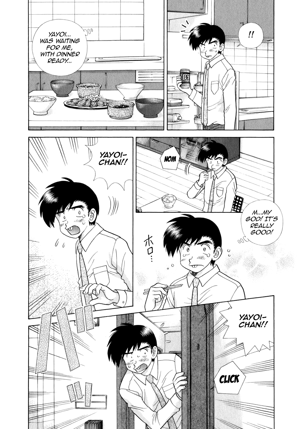 Halaman Manga
