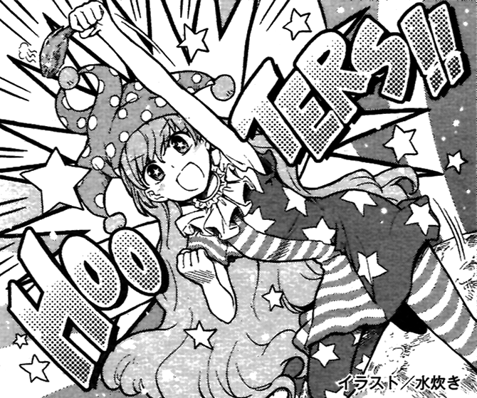 19
