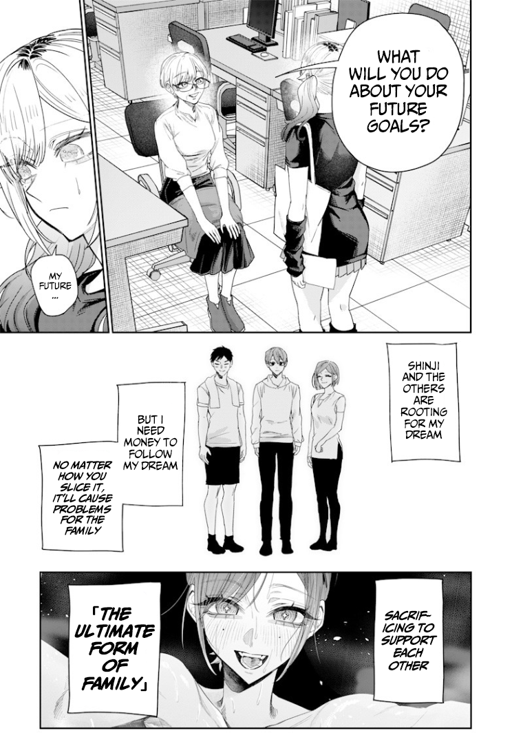 Halaman dari Namaiki na Gal Ane wo Wakaraseru Hanashi Chapter 51