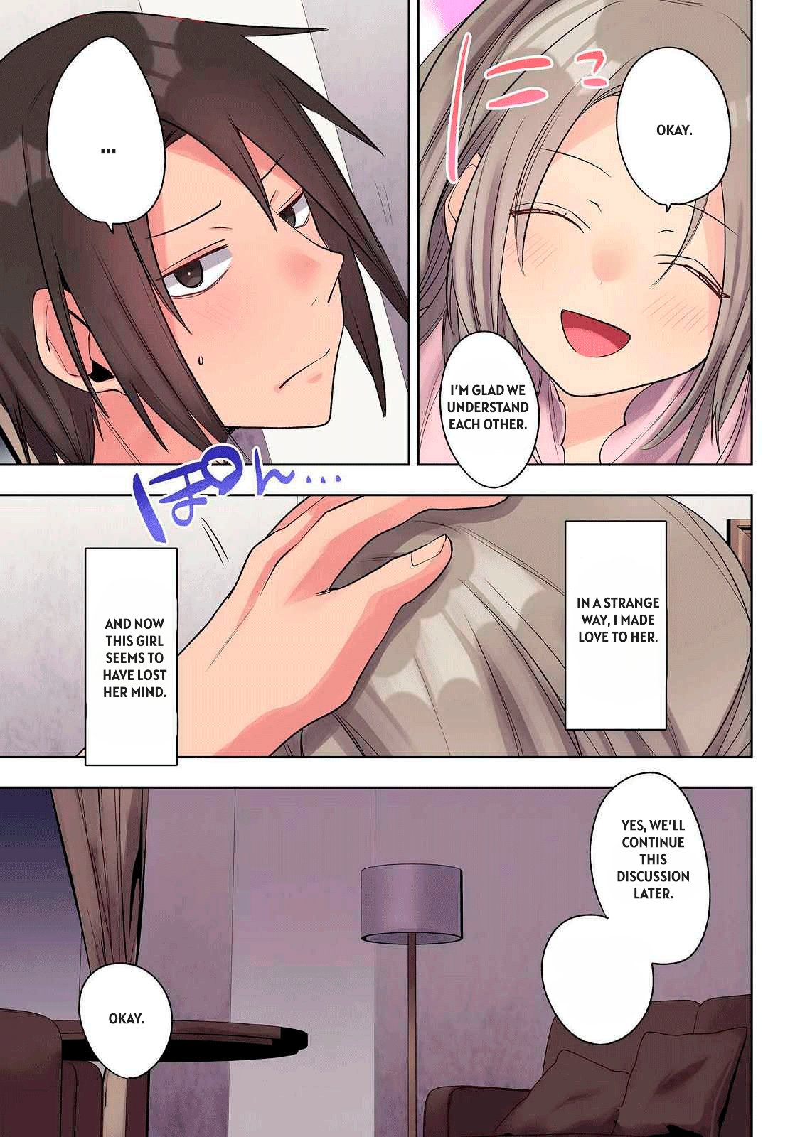 Ore no Level Up ga Okashii!: Dekiru Otoko no Isekai Tensei Chapter 26 Page 8