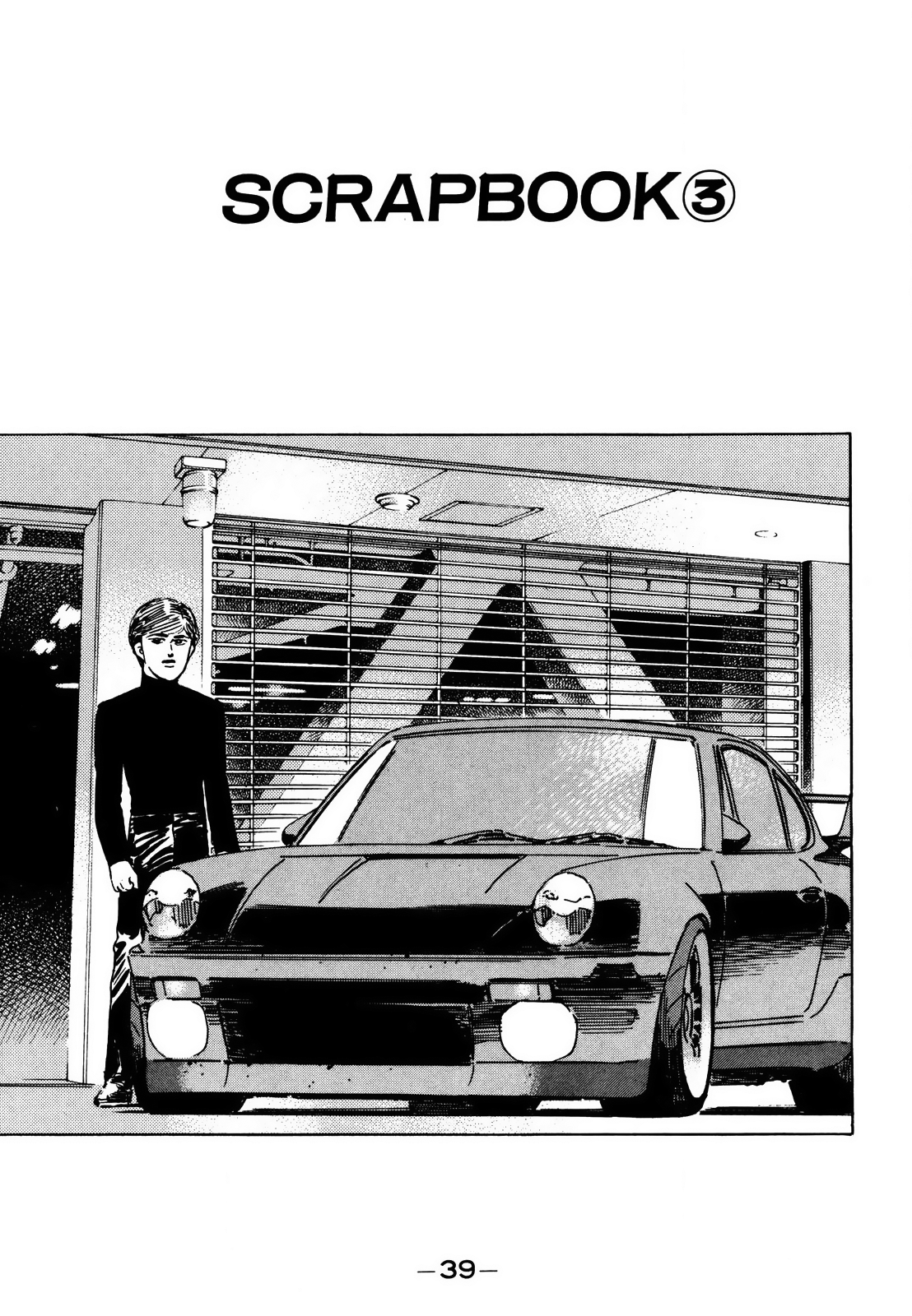 Halaman dari Wangan Midnight Chapter 163