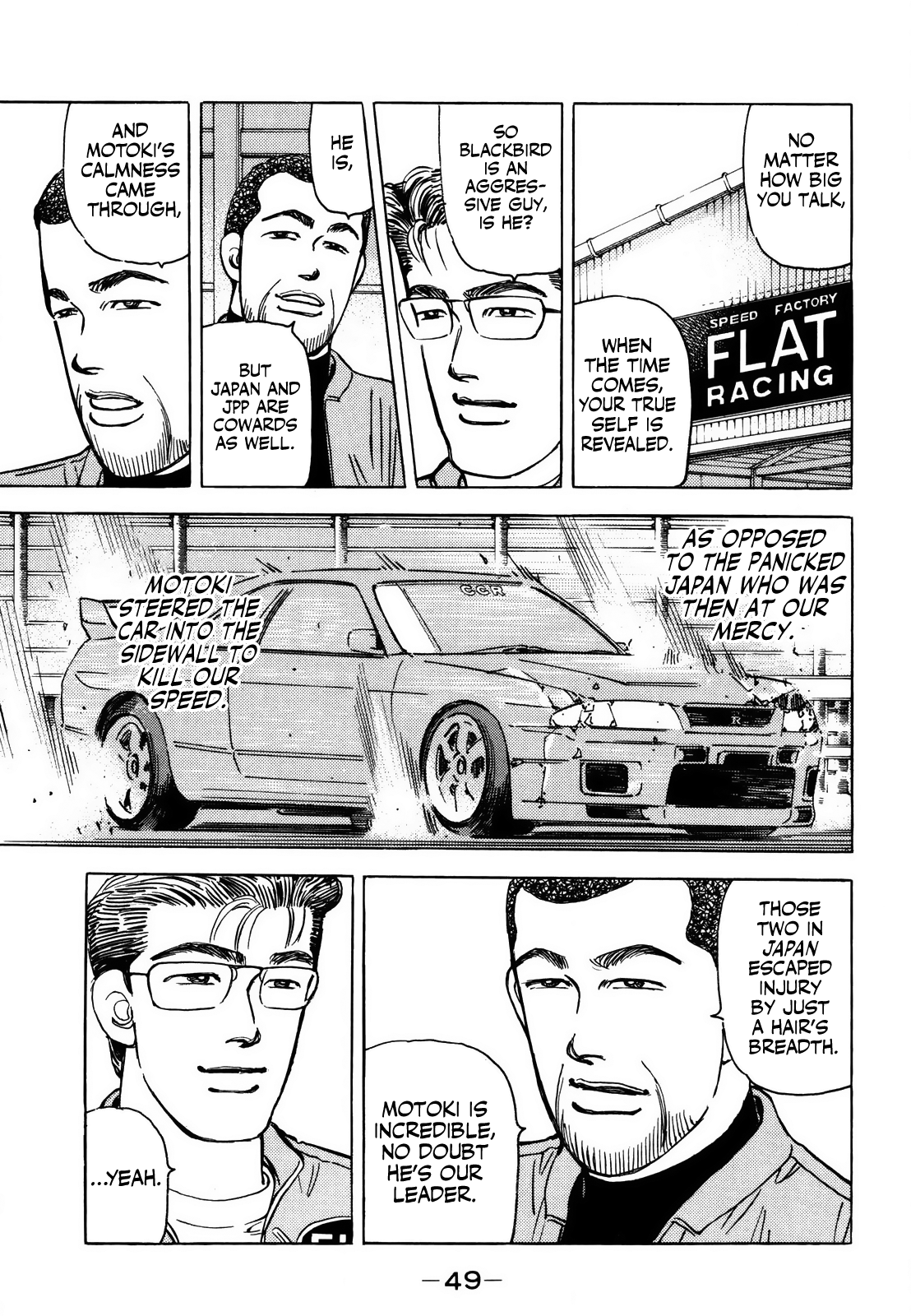 Halaman dari Wangan Midnight Chapter 163