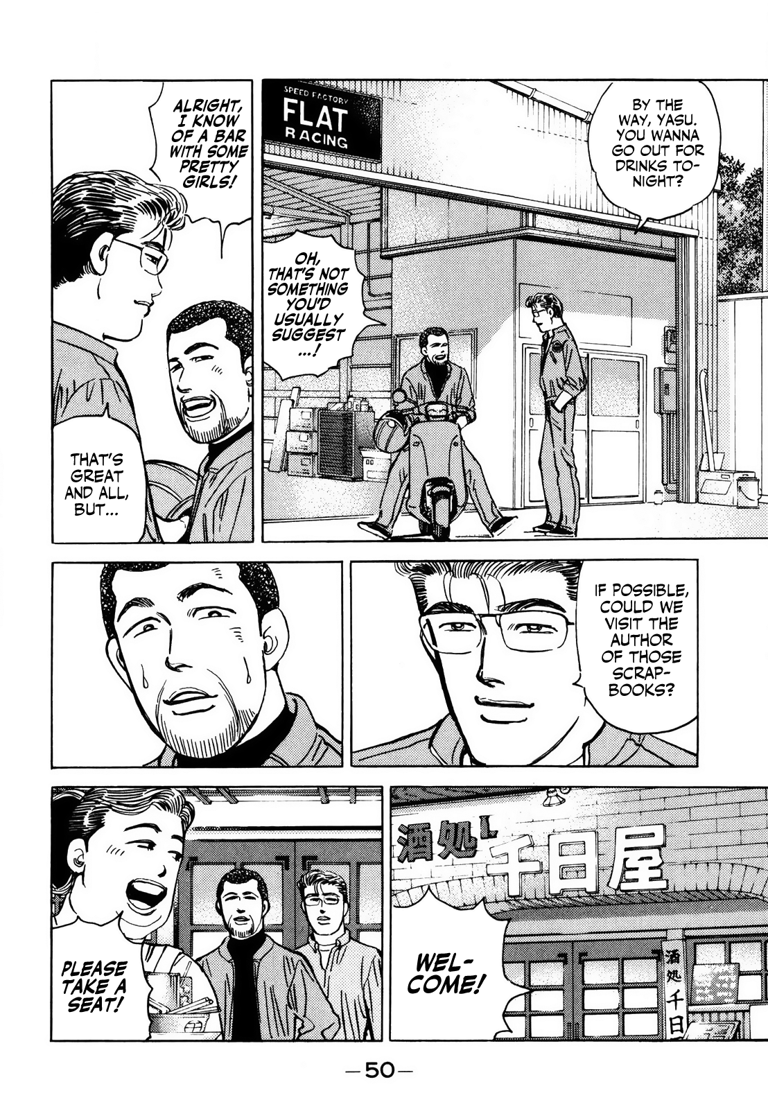 Halaman dari Wangan Midnight Chapter 163