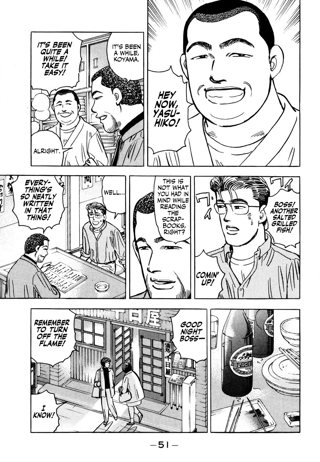Halaman dari Wangan Midnight Chapter 163