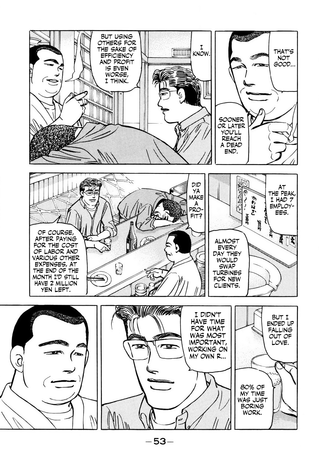 Halaman dari Wangan Midnight Chapter 163
