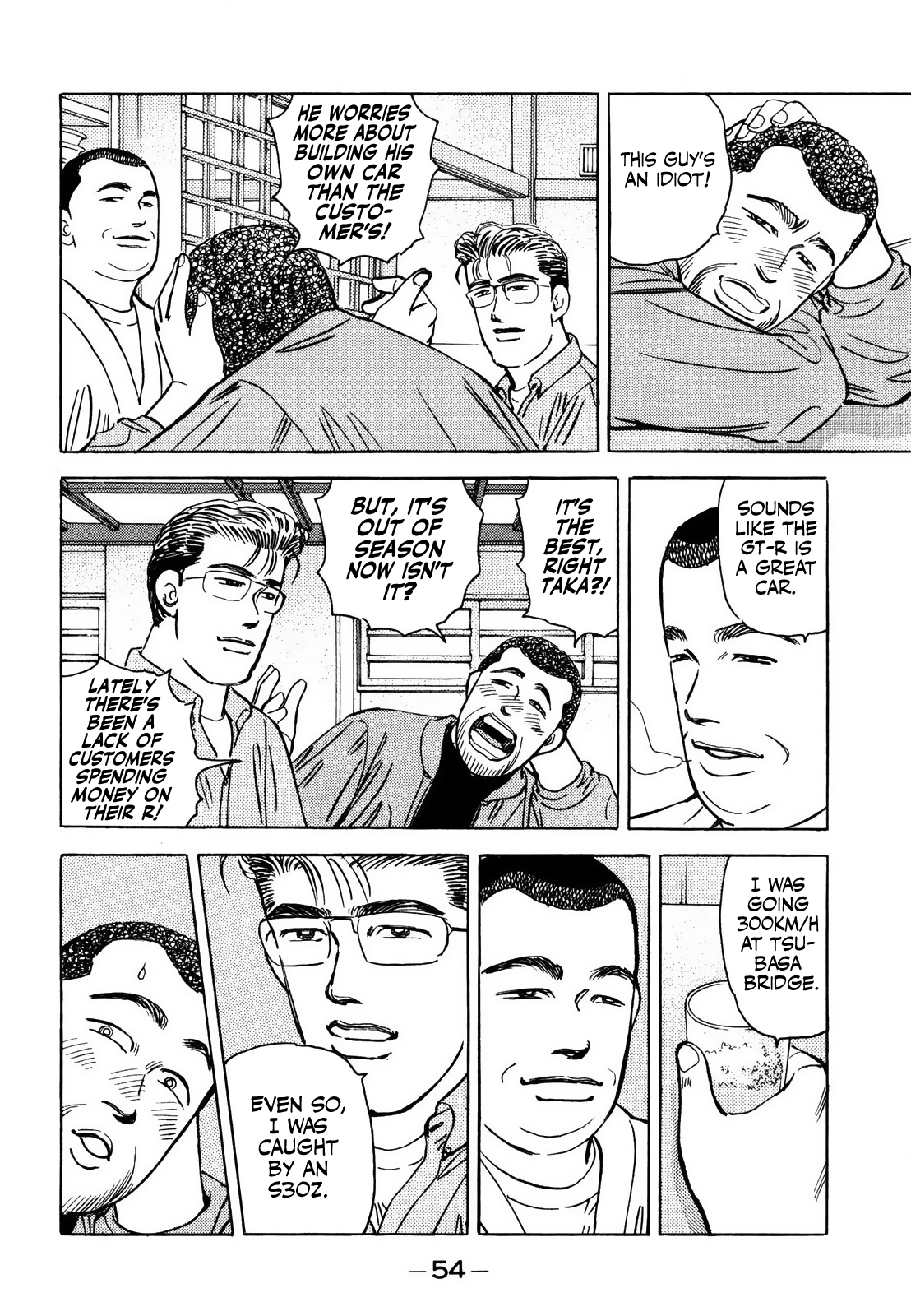 Halaman dari Wangan Midnight Chapter 163