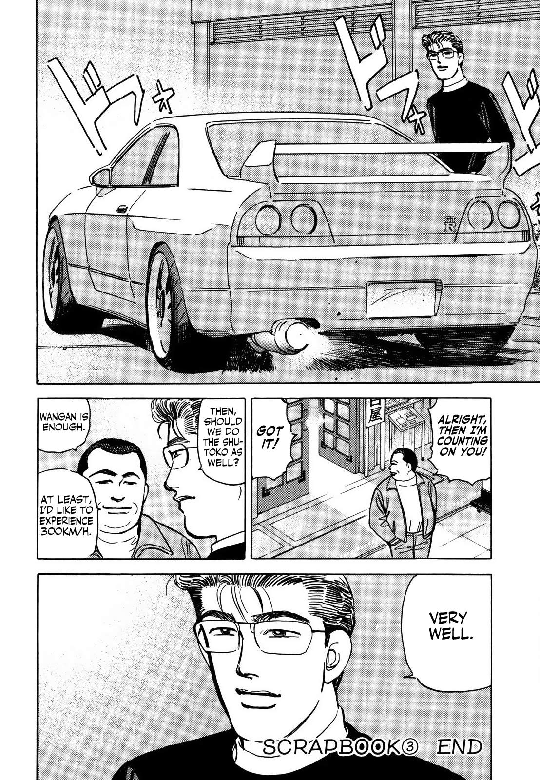 Halaman dari Wangan Midnight Chapter 163