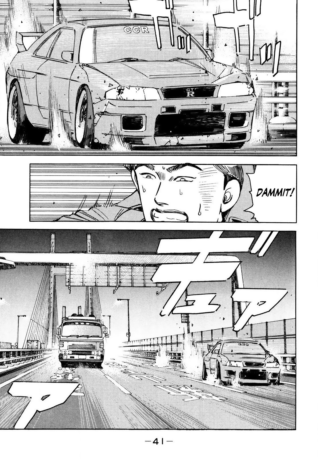 Halaman dari Wangan Midnight Chapter 163