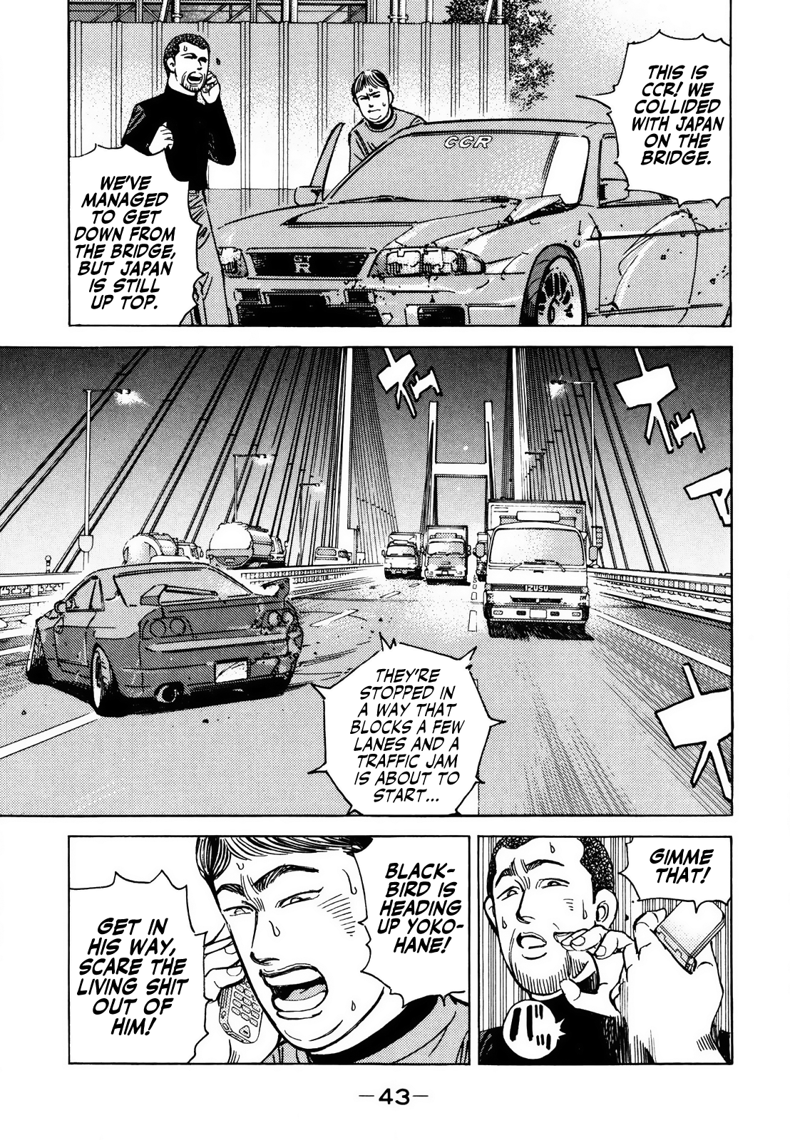 Halaman dari Wangan Midnight Chapter 163