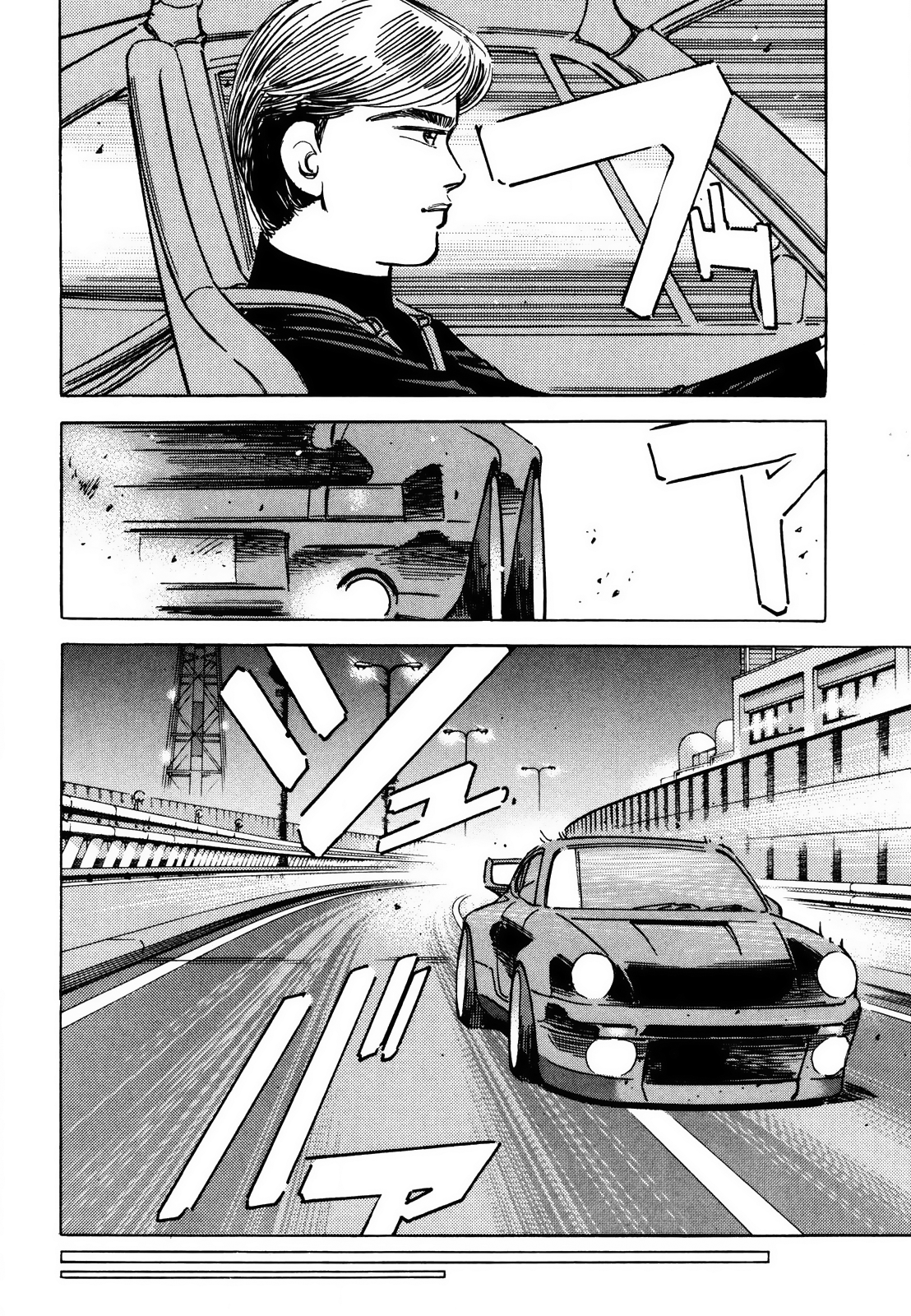 Halaman dari Wangan Midnight Chapter 163