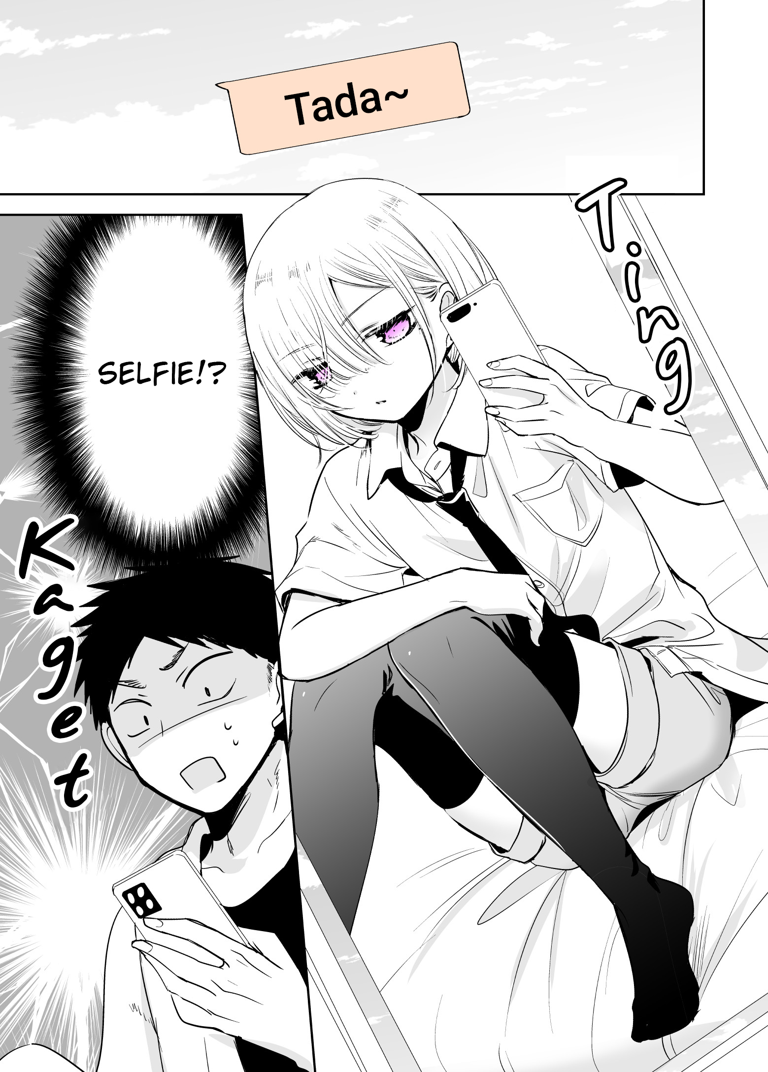The time my friend wanted to try a skirt Chapter 7 - halaman 2