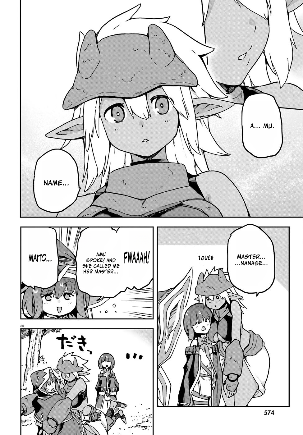 32