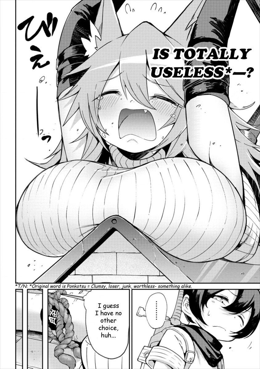 28
