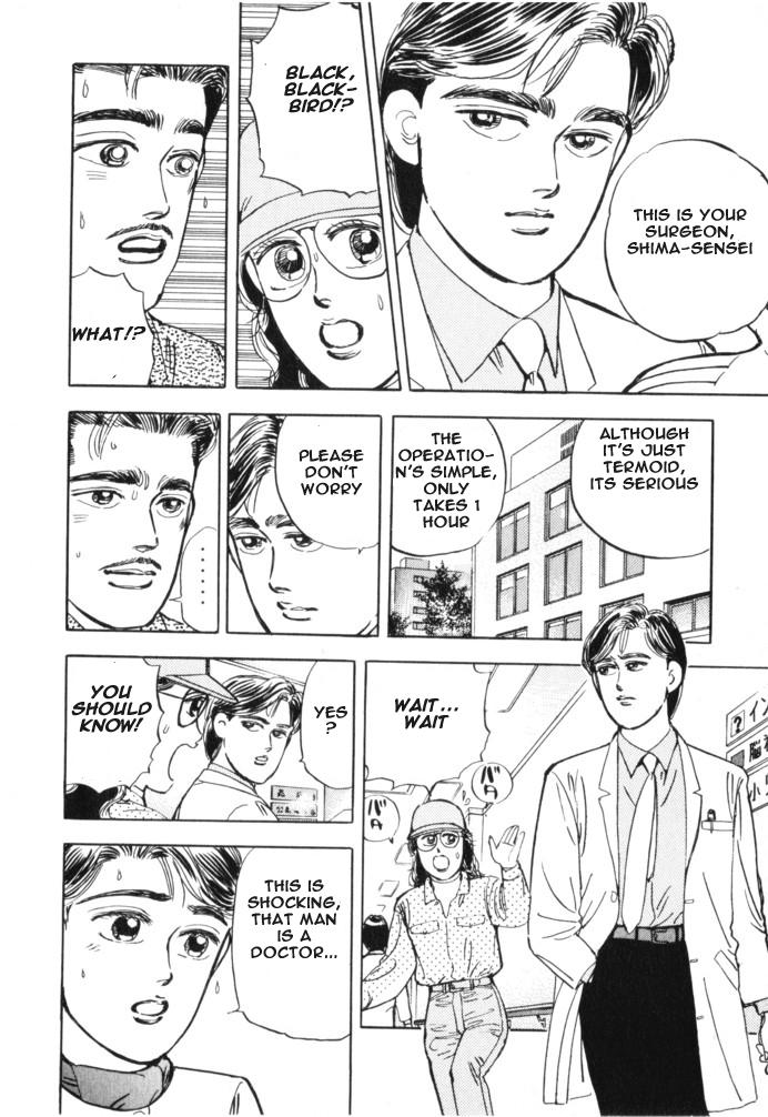 Halaman dari Wangan Midnight Chapter 17