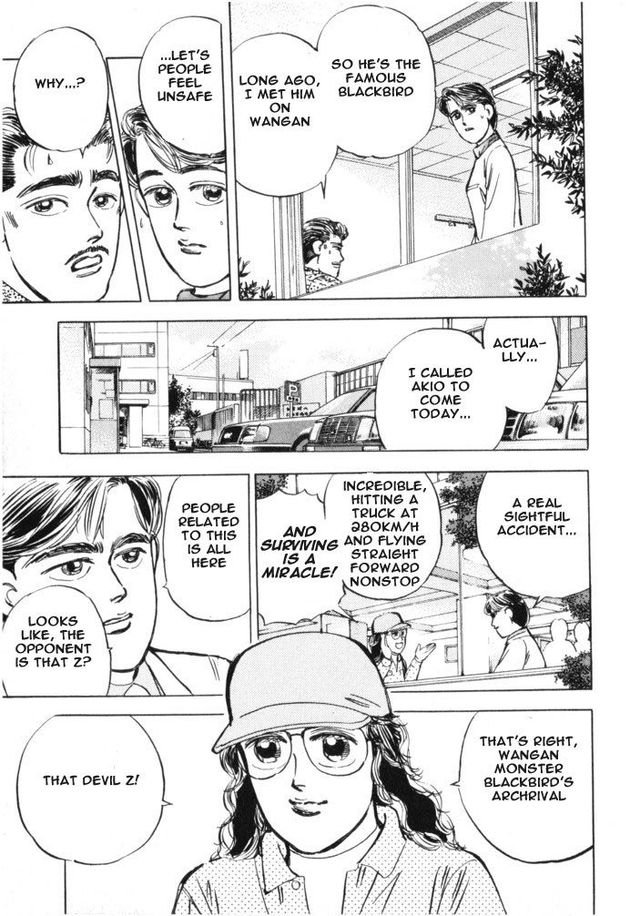Halaman dari Wangan Midnight Chapter 17