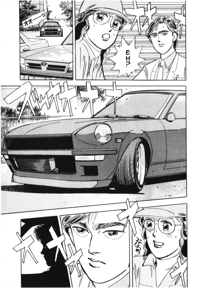 Halaman dari Wangan Midnight Chapter 17
