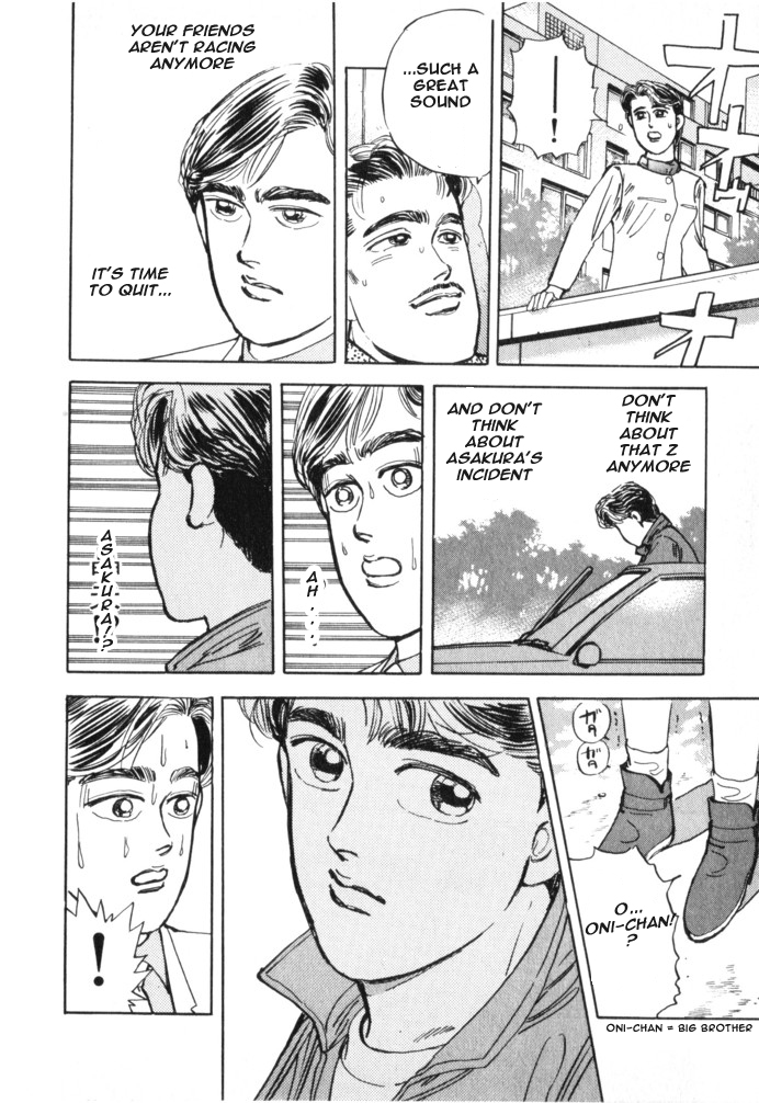 Halaman dari Wangan Midnight Chapter 17